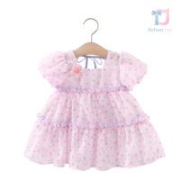 bebeshka-detska-roklq-tul-lilac-euphoria