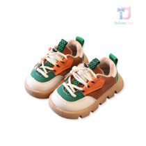 bebeshki-detski-sportni-obuvki-green-&-beige