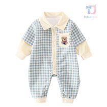 bebeshki-detski-gashterizon-blue kare