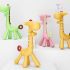 Teether (CULOARE ALEATORIE)