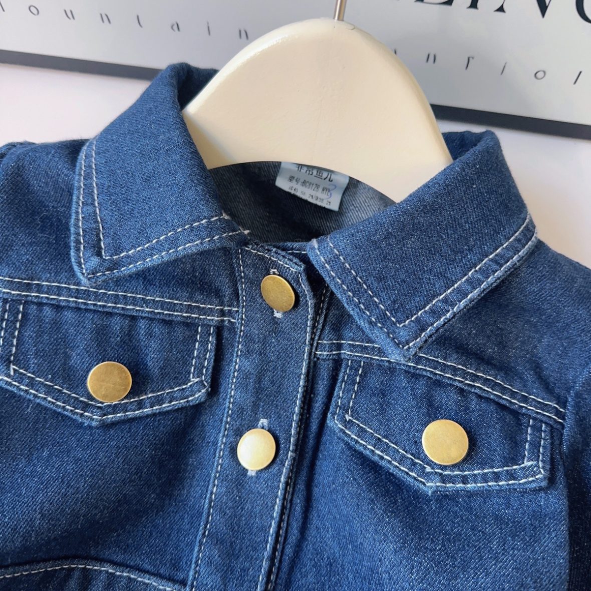 bebeshka-detska-roklq-western-style (4)