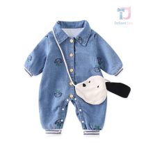 bebeshki-detski-dynkov-gashterizon-happy-doggo