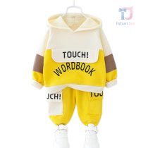 bebeshki-detski-komplekt-graphic-power-yellow