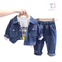 bebeshki-detski-komplekt-vintage-denim