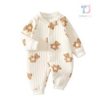 bebeshki-detski-orebren-pamuchen-gashterizon-cozy-teddy