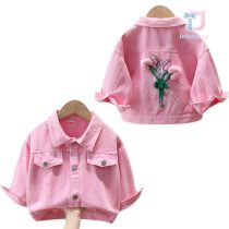 bebeshko-detsko-denim-dunkovo-qke-dream-tulip