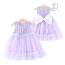 bebeshka-detska-roklq-mist-lavender