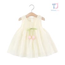 bebeshka-detska-roklq-tulip-missy-vanilla