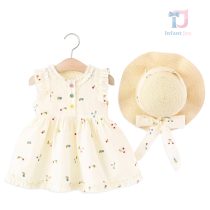 bebeshki-detski-kompelkt-roklq-kapela-cherish-beauty