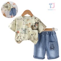 bebeshki-detski-komplekt-bear-buddy-green