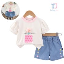 bebeshki-detski-komplekt-hello-flowerday