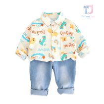 bebeshki-detski-komplekt-mini-zookeeper