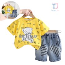 bebeshki-detski-komplekt-street-smiles-yellow