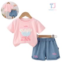 bebeshki-detski-komplekt-summer-bear-delight-pink