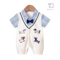 bebeshki-detski-gashterizon-smart-pup