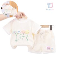 bebeshki-detski-gorgeous-bloom-vanilla