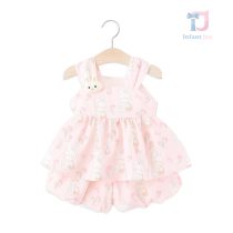 bebeshki-detski-komplekt-blush-candy-bunny