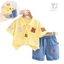 bebeshki-detski-komplekt-denim-teddy-lemon