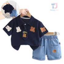 bebeshki-detski-komplekt-denim-teddy-navy
