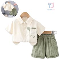 bebeshki-detski-komplekt-green-roamer