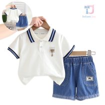 bebeshki-detski-komplekt-key-to-wonder-bear