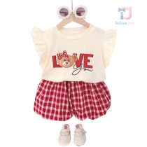 bebeshki-detski-komplekt-love-you-bear