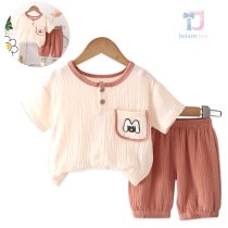bebeshki-detski-komplekt-pocket-bear-beige
