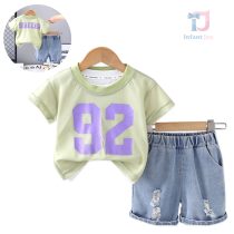 bebeshki-detski-komplekt-team-player-green