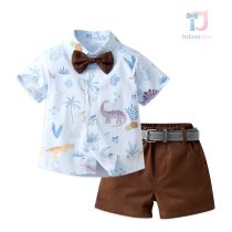 bebeshki-detski-oficialen-komplekt-cretaceous-cool