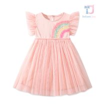 bebeshka-detska-roklq-rainbow-flutter