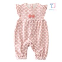 bebeshki-detski-gashterizon-heart-hug