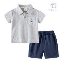 bebeshki-detski-komplekt-teddy-polo-grey