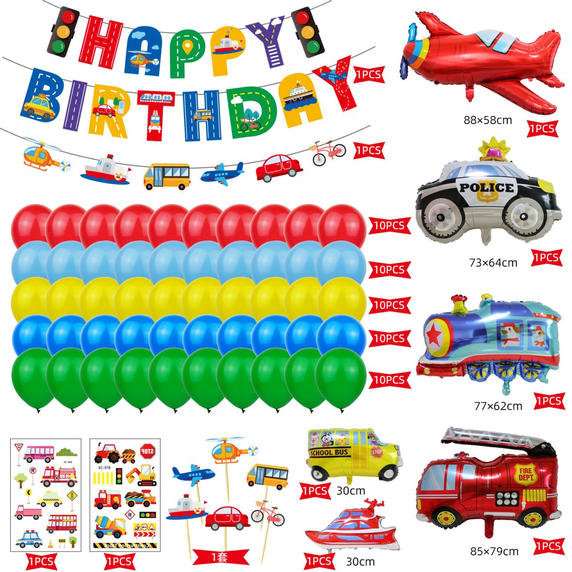 detska-ukrasa-happy-birthday-ultimate-transportation (6)