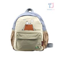 Ghiozdan pentru copii cu compartimente My Little Camper