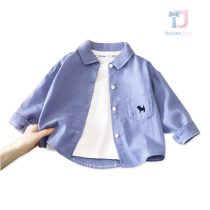 bebeshka-detska-riza-urban-pup-blue