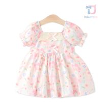 bebeshka-detska-roklq-blossom-babe