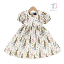 bebeshka-detska-roklq-bunny-garden