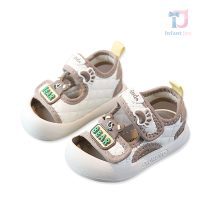 bebeshki-detski-sandali-obuvki-brown-paws