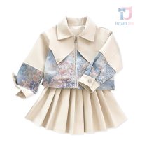 bebeshki-detski-kojen-komplekt-floral-vogue-vanilla