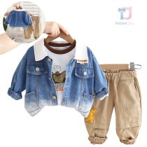 bebeshki-detski-komplekt-cool-volcano