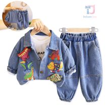 bebeshki-detski-komplekt-denim-prehistoric-era