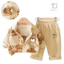 bebeshki-detski-komplekt-happy-little-bear