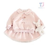 bebeshki-detski-komplekt-hey-bear