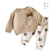 bebeshki-detski-komplekt-pocket-bear