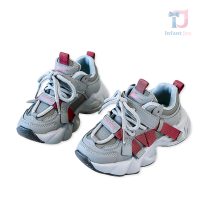 bebeshki-detski-obuvki-edge-jumper-snikyrsi-maratonki