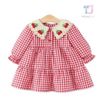 bebeshka-detska-roklq-cherry-coctail