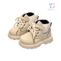 bebeshki-detski-obuvki-boti-frosty-wander