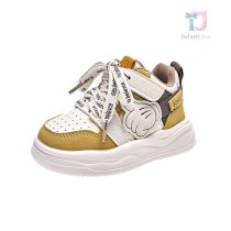 bebeshki-detski-sportni-obuvki-powerstep