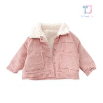 bebeshko-detsko-djinsovo-qke-pink-softness