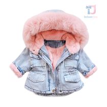 bebeshka-detka-denim-parka-denim-rosavie